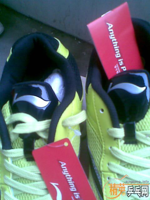 [�Ƽ�]������ƹ��Ь 42�� �ڸ�����ʵͼ����