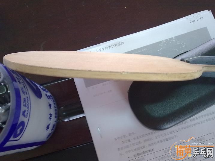 ������ӡ�հ�YE����̼��������̼