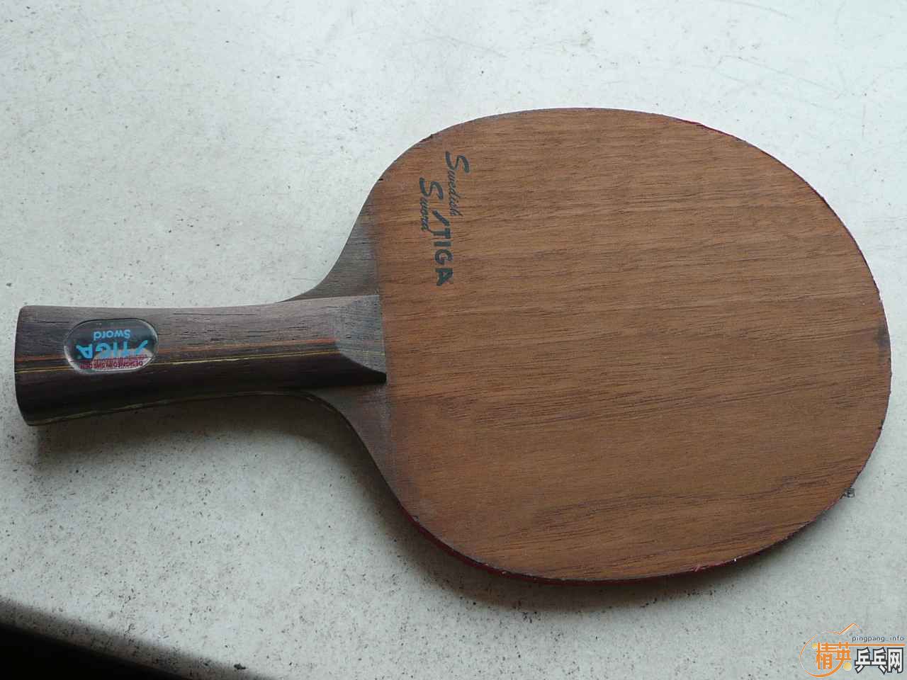 ����һ���ϵ�STIGA�װ廻 ������ά��