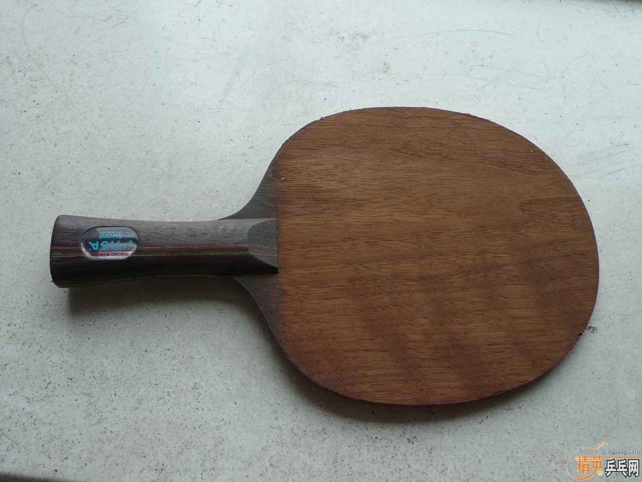 ����һ���ϵ�STIGA�װ廻 ������ά��