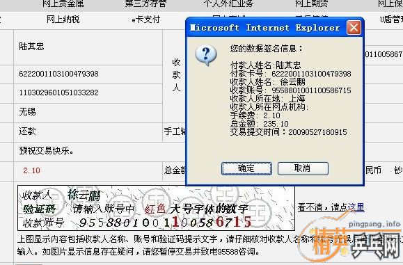 �����������а���Э������