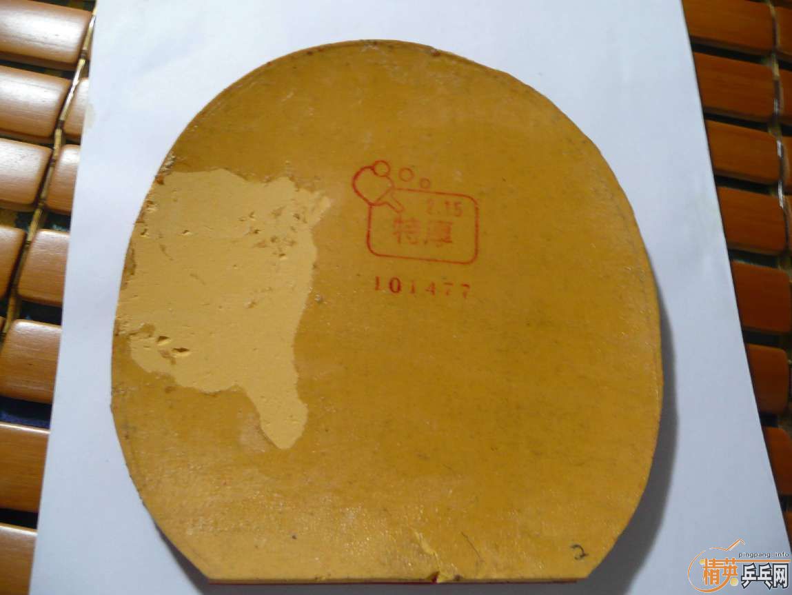 ���׽�10�ţ�����3�ţ�tsp����3�ţ�XX��729��sriverFX��zeta��pryde��