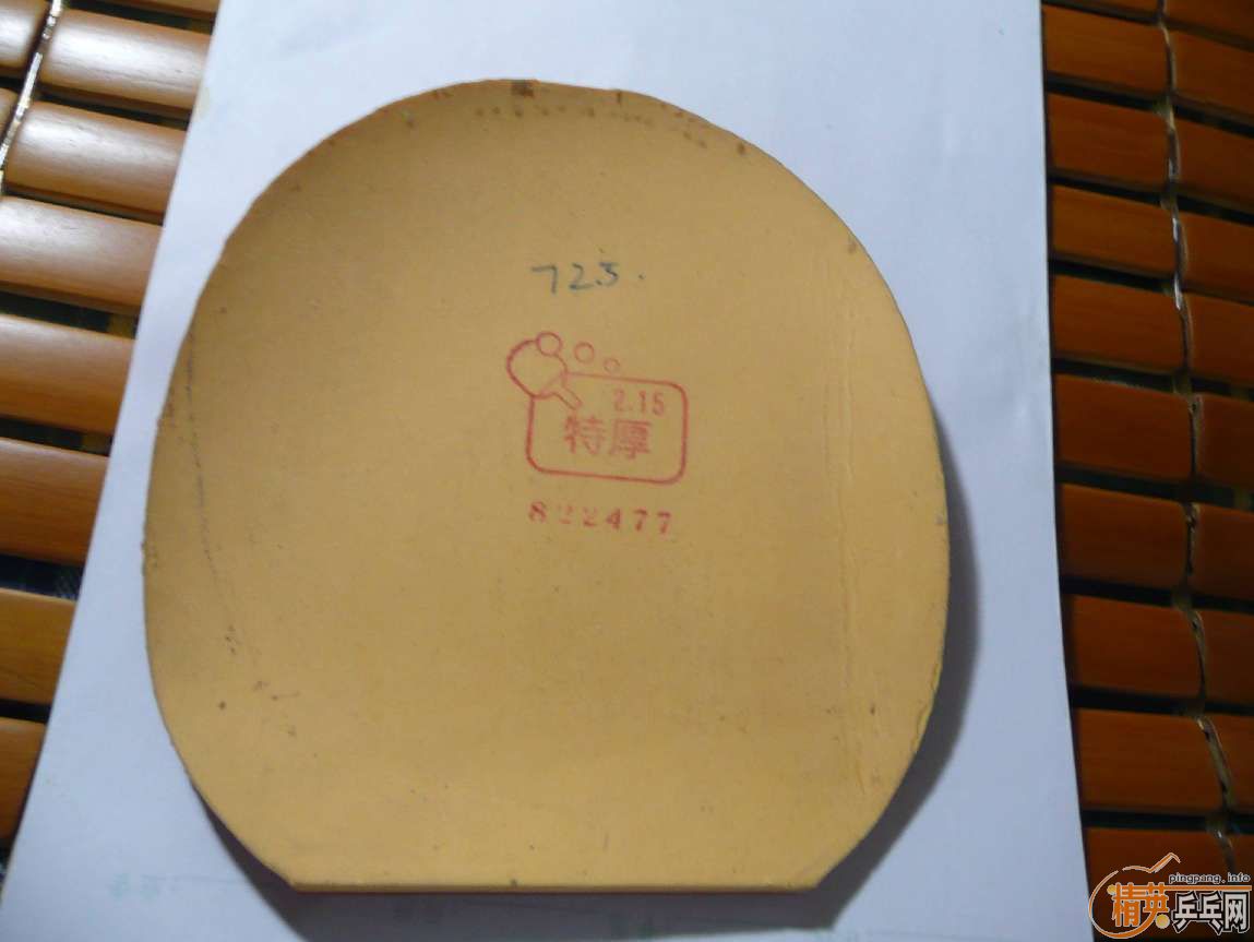 ���׽�10�ţ�����3�ţ�tsp����3�ţ�XX��729��sriverFX��zeta��pryde��