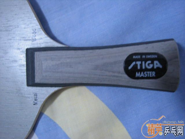 ��һ���ϵ�stiga����ľ