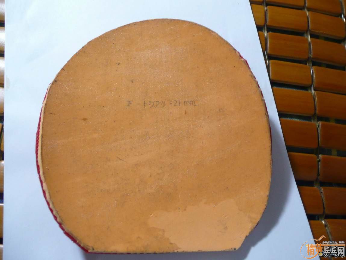 ���׽�10�ţ�����3�ţ�tsp����3�ţ�XX��729��sriverFX��zeta��pryde��