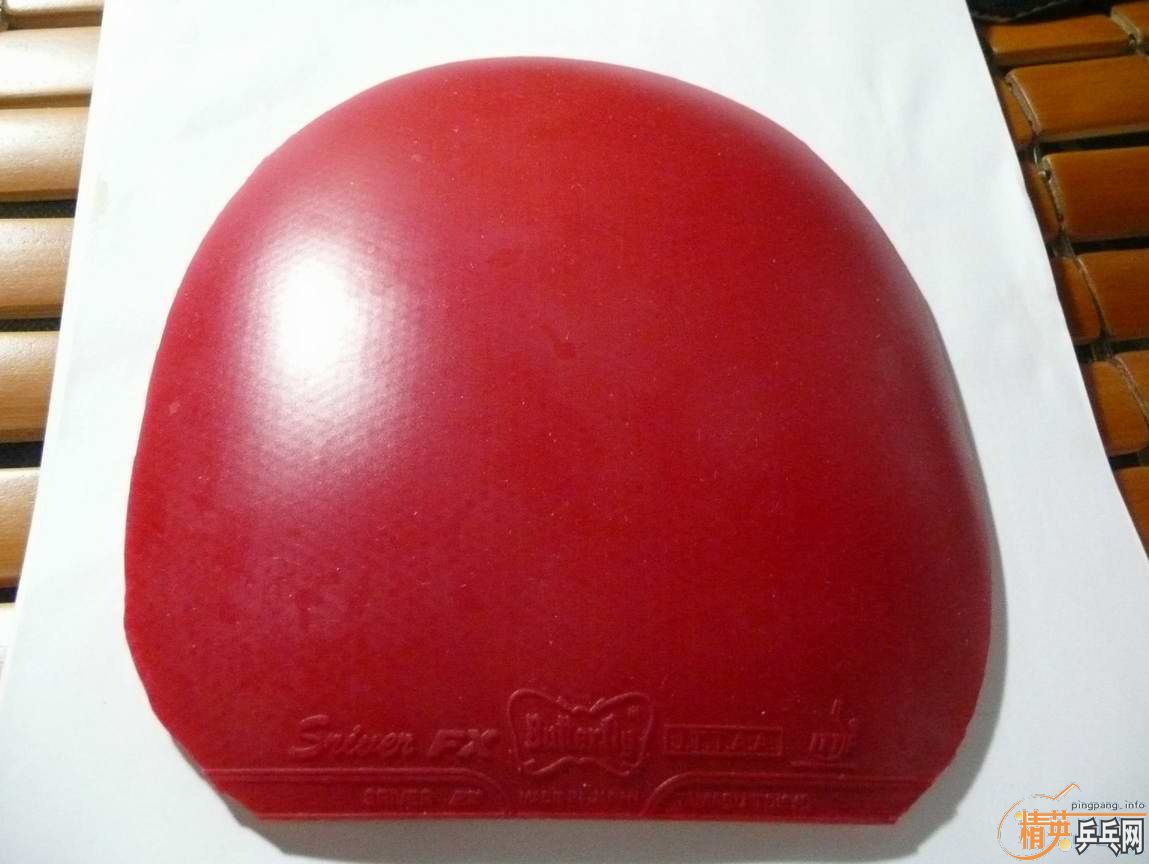 ���׽�10�ţ�����3�ţ�tsp����3�ţ�XX��729��sriverFX��zeta��pryde��