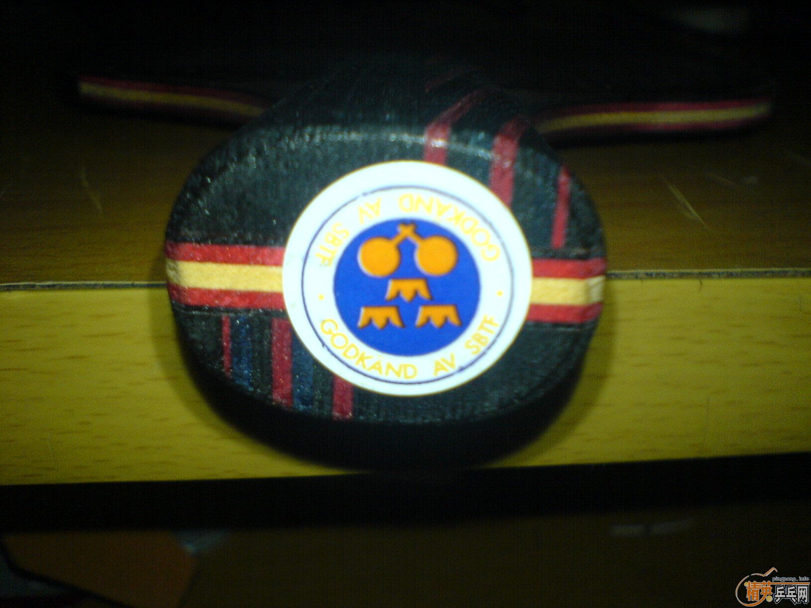 350�����7.6�����£�֧����