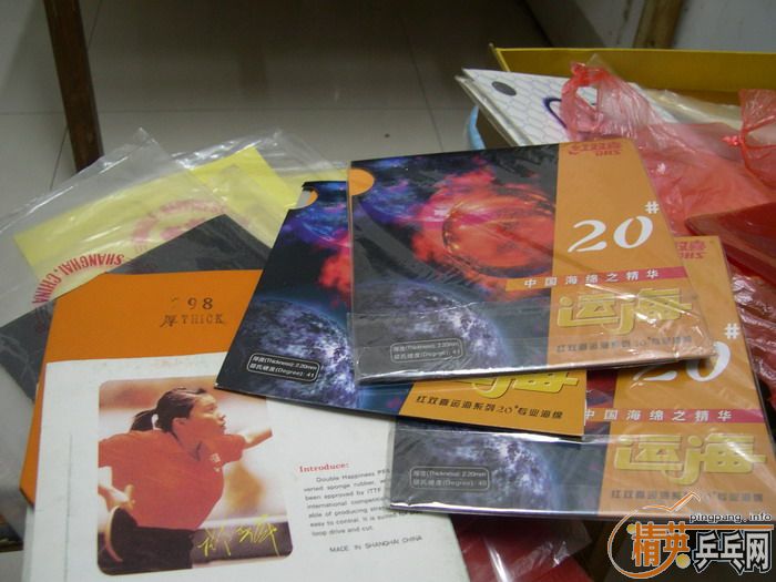G888,ϻ999Ƥ12#,20#Ⱥ࣬........