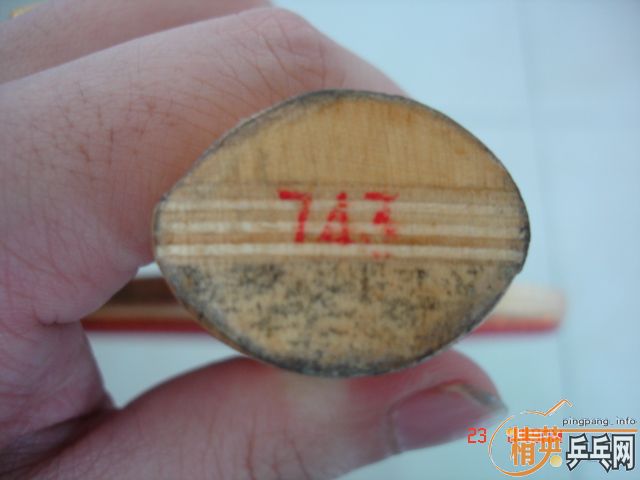 �ϰ塰��桱��50��֧��֧���������������ѣ��Ѿ�������лл��