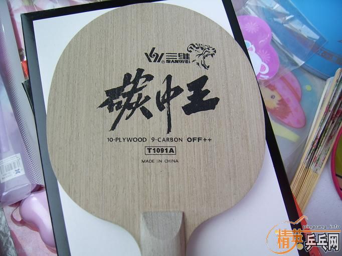 [ԭ��]��ֻ�Դ��һ�ε���ά̼����