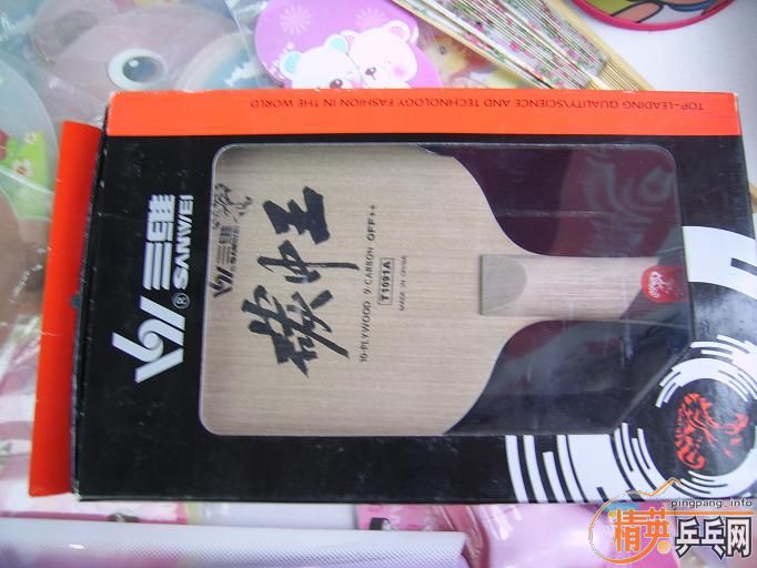 [ԭ��]��ֻ�Դ��һ�ε���ά̼����