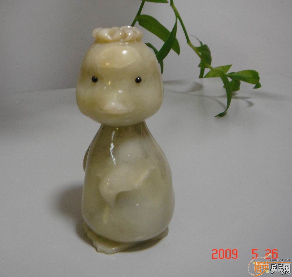 ������ʯ�ڼ���ƹ������