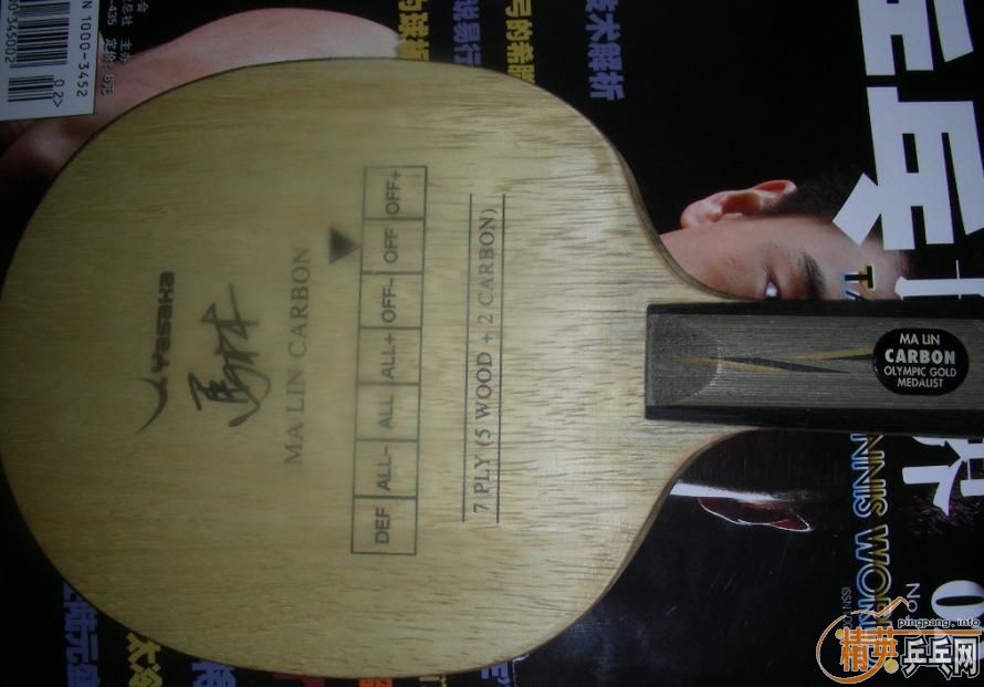 ��һ֧9.5�� �л���̼  80���ˣ����岻�Ǻ������  365����