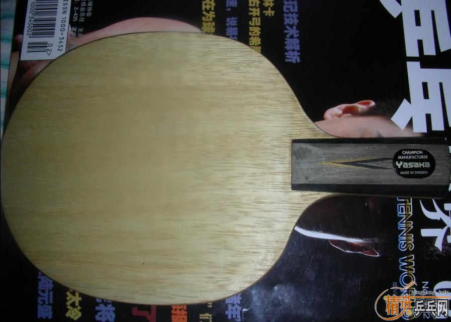 ��һ֧9.5�� �л���̼  80���ˣ����岻�Ǻ������  365����