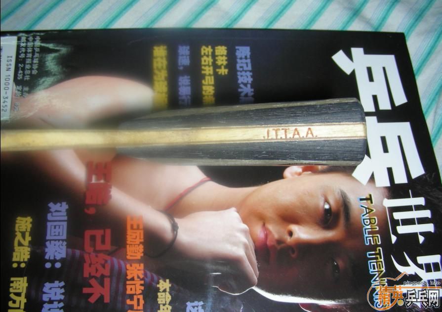 ��һ֧9.5�� �л���̼  80���ˣ����岻�Ǻ������  365����