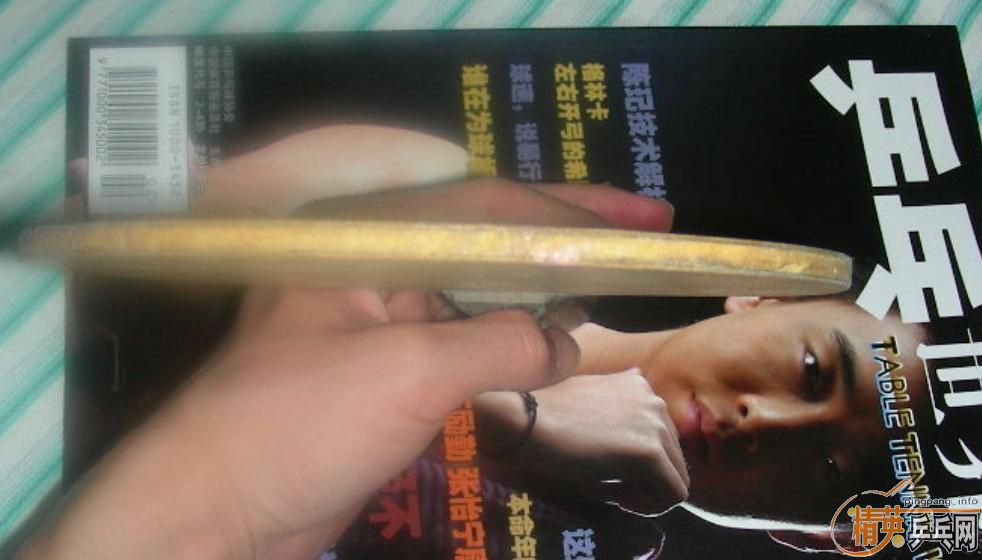 ��һ֧9.5�� �л���̼  80���ˣ����岻�Ǻ������  365����