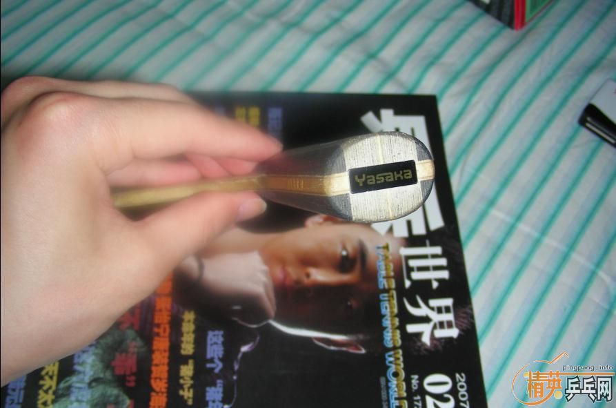 ��һ֧9.5�� �л���̼  80���ˣ����岻�Ǻ������  365����