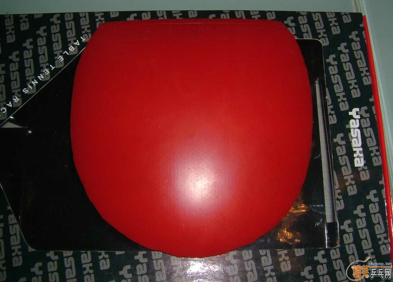 ���ų��µĹ���YEO