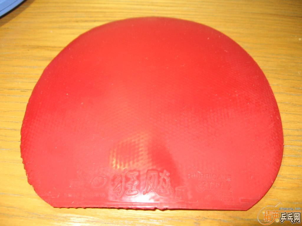 ���3��ƹ�����ġ�δ����˶��̿㣬�����С�����