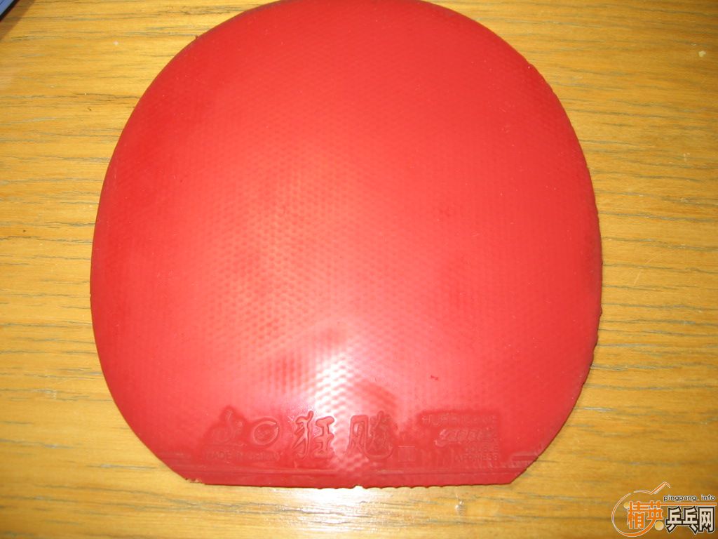 ���3��ƹ�����ġ�δ����˶��̿㣬�����С�����