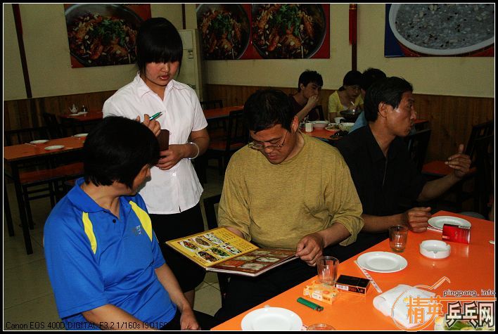 [ͼ]ӢӱѾֲ2009524գ걭ʵ196ڡ