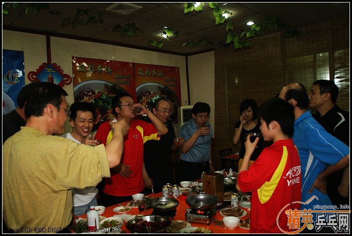 [ͼ]ӢӱѾֲ2009524գ걭ʵ196ڡ