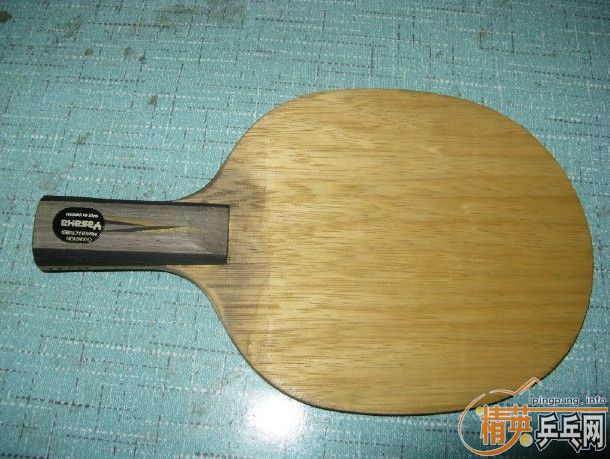 �����հ���̼ 9���� 360Ԫ����ݣ��Ϳ�3