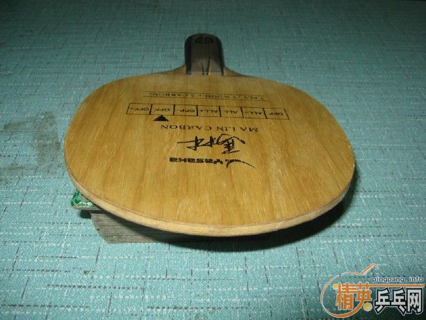 �����հ���̼ 9���� 360Ԫ����ݣ��Ϳ�3