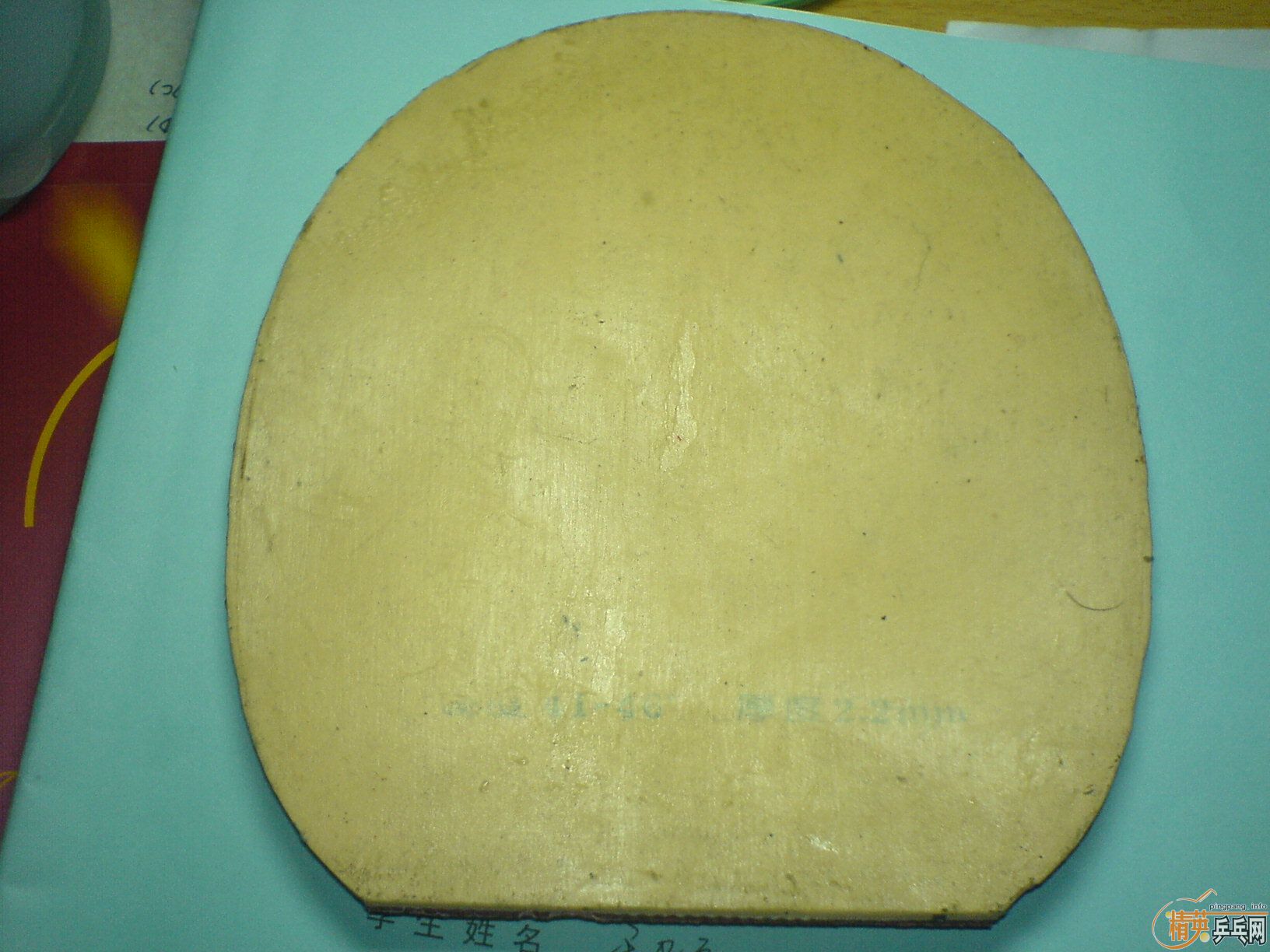 60�����729����4����������AGIMO ����˫ϲG888���飬��֧����