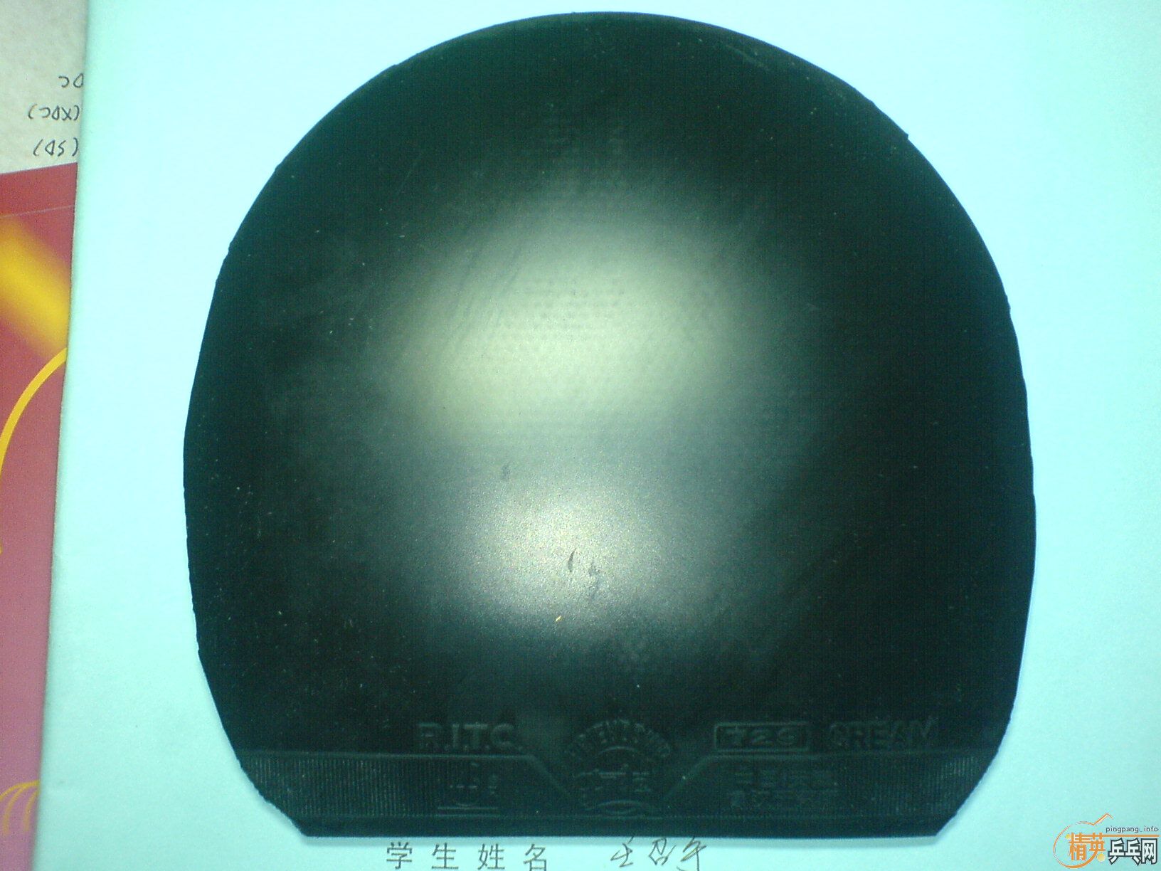 60�����729����4����������AGIMO ����˫ϲG888���飬��֧����