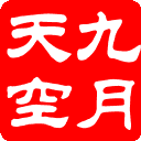 G888,ϻ999Ƥ12#,20#Ⱥ࣬........