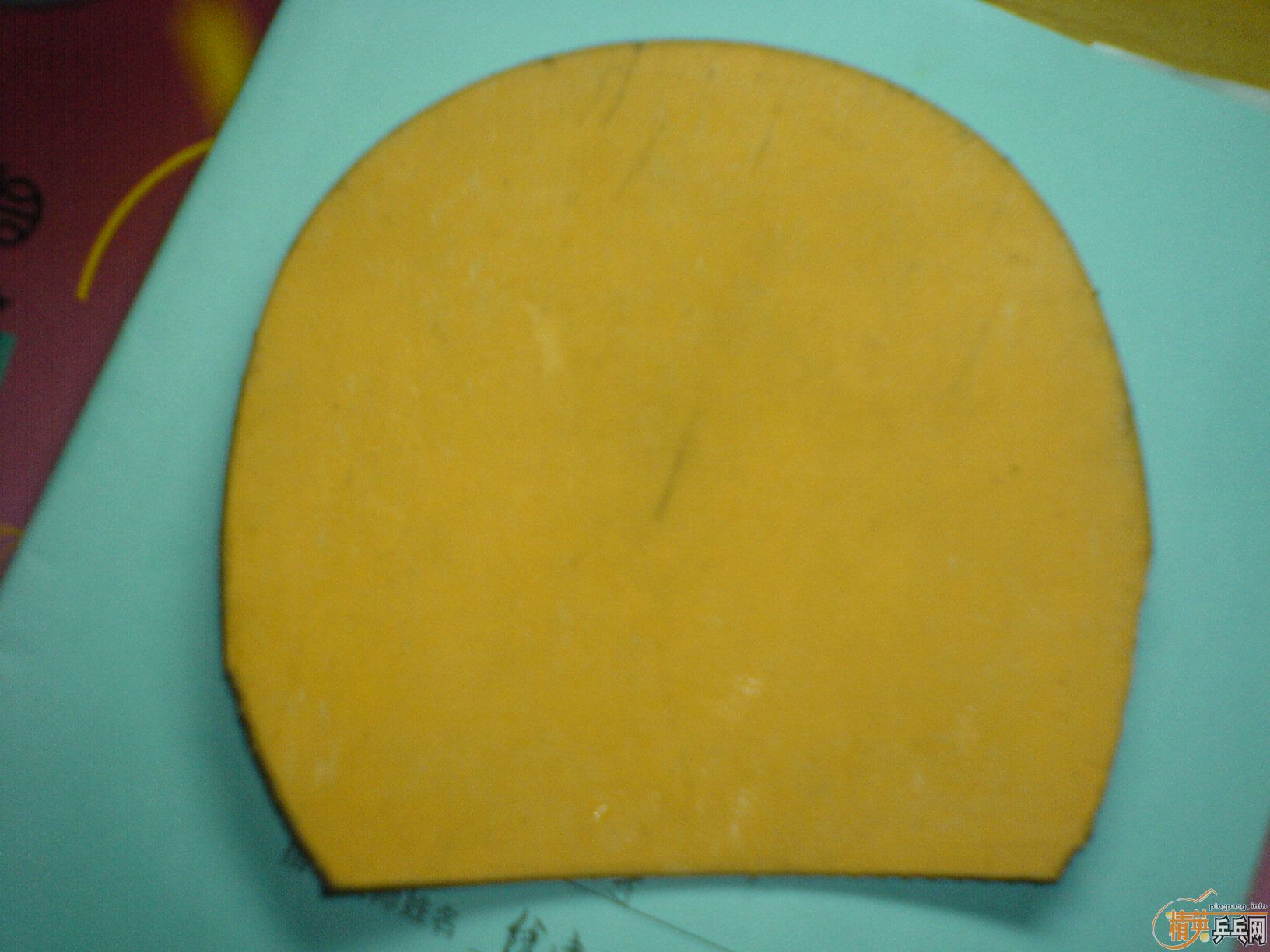 60�����729����4����������AGIMO ����˫ϲG888���飬��֧����