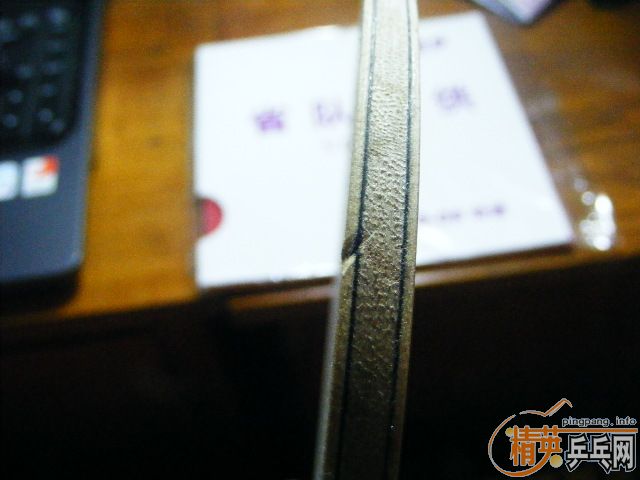 �л� FL��̼  9��