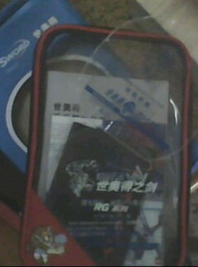 <FONT face=_GB2312 color=#ff4500 size=5><STRONG>µװӮȡV70Դ!</STRONG></FONT>