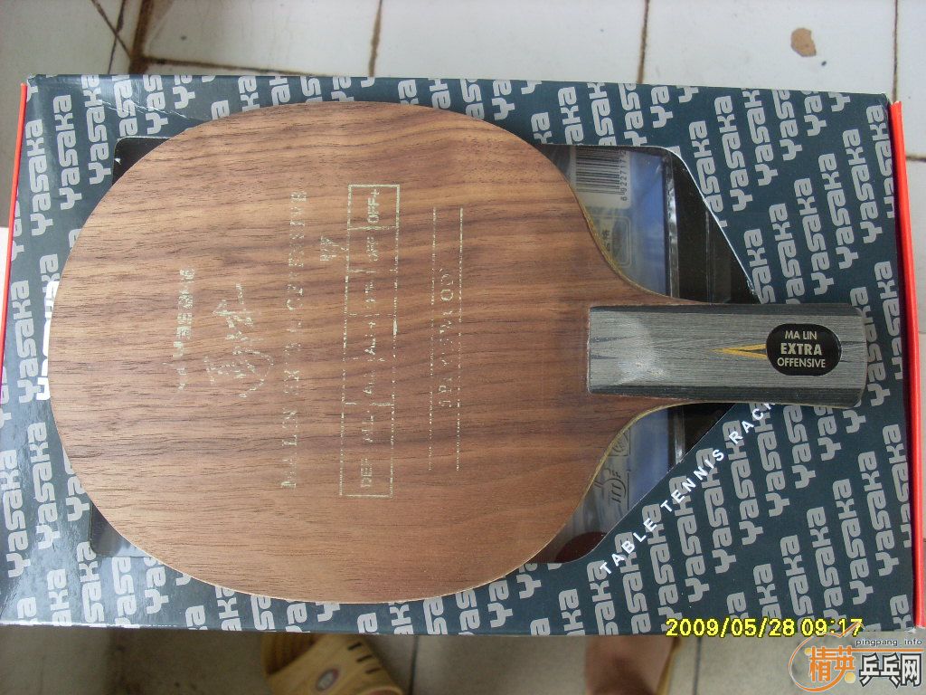 9���� + �л�YEO + 280����+֧��֧����