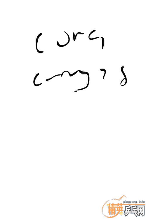 OCY0ad3S.jpg