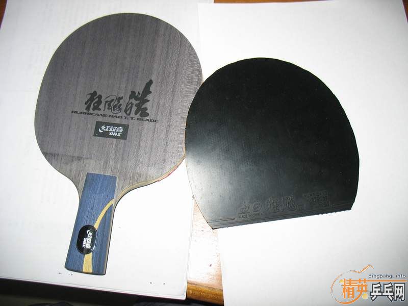 �����ó�����