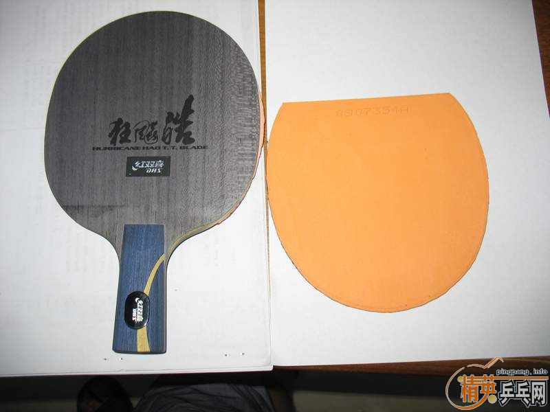 �����ó�����