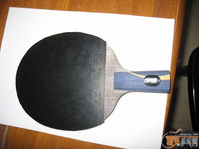 �����ó�����