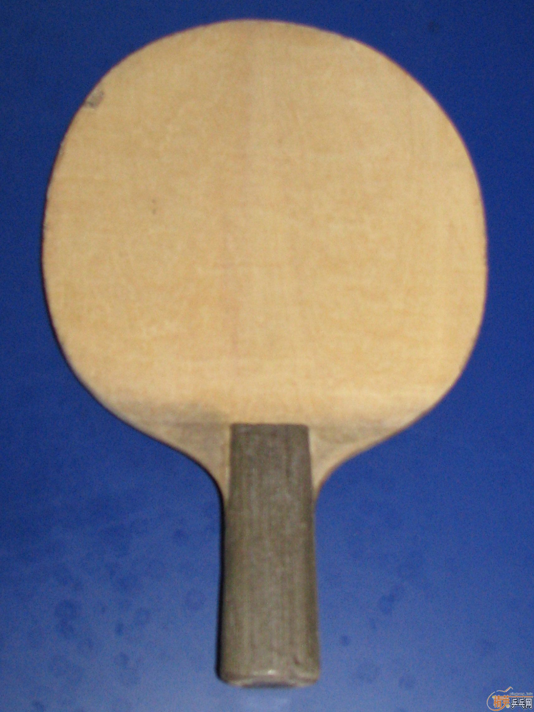 ���˳�ֱ��