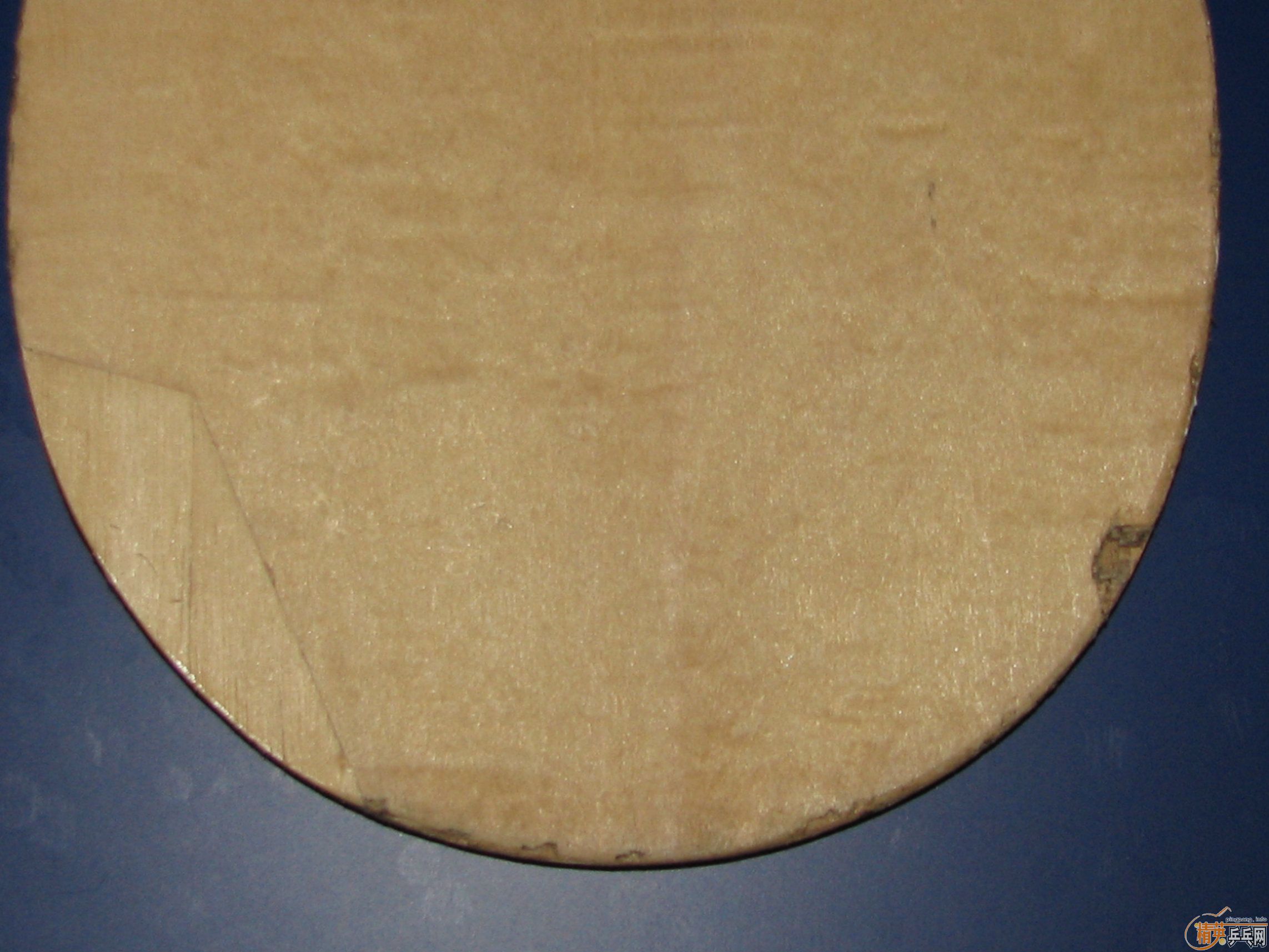 ���˳�ֱ��