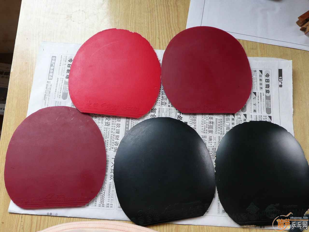 100Ԫ���������׽� ������֧������