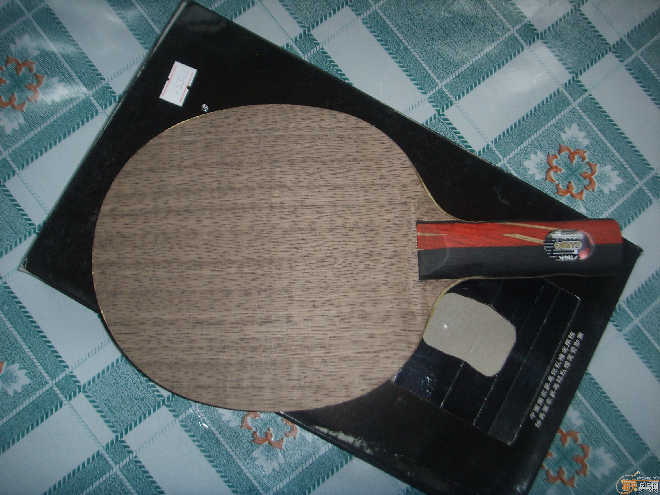 255Ԫ��Stiga ̼�ع���