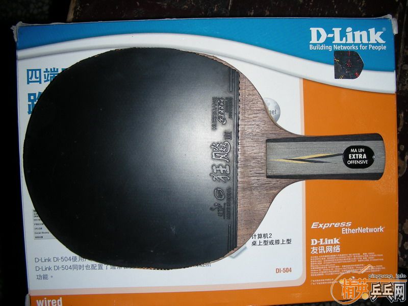 95��07��YEO ֱ��79.3�˴����ó��򻻰壨��������390��˳��