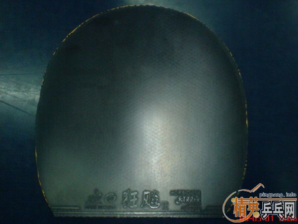 41��06��2.15�տ�2��/07�����2.0��/������729�콾��˧ר��