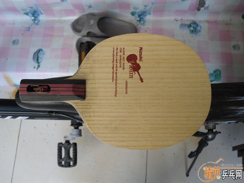 ��С����+û�����tsp20082�����ͺ���׺���