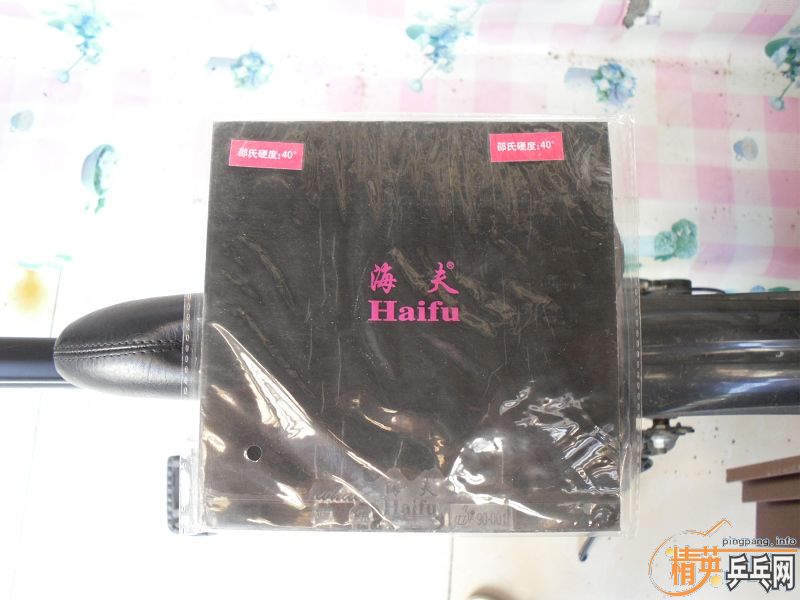 ��С����+û�����tsp20082�����ͺ���׺���