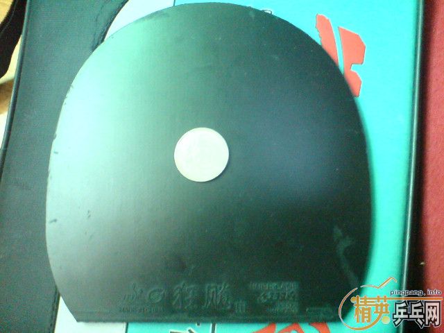 ��һ����ӣ�����3�齺Ƥ