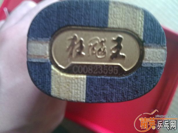 ����ʽ���ת�����08����