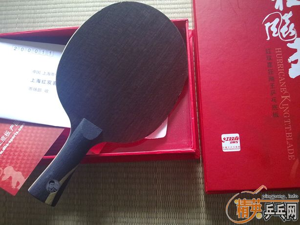 ����ʽ���ת�����08����